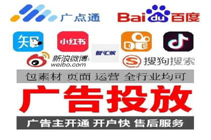 专业百度竞价托管外包成功案例分享